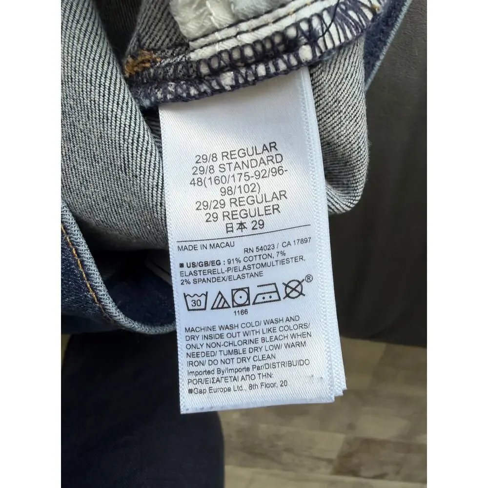 Gap Jeans - True Skinny High Rise